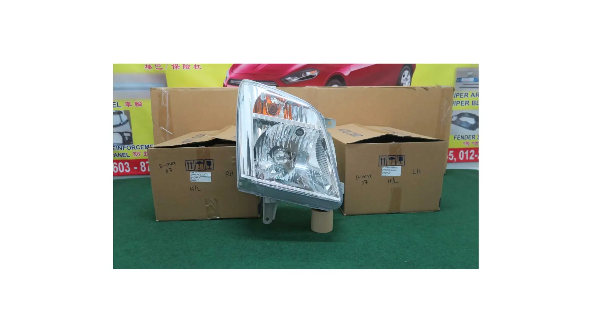 HEAD LAMP , ISUZU D-MAX 07-11' 2.5 RIGHT -C *NO PROJECTOR*
